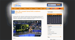 Desktop Screenshot of blog.4tochki.ru